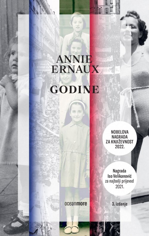 Godine (3. izdanje)
