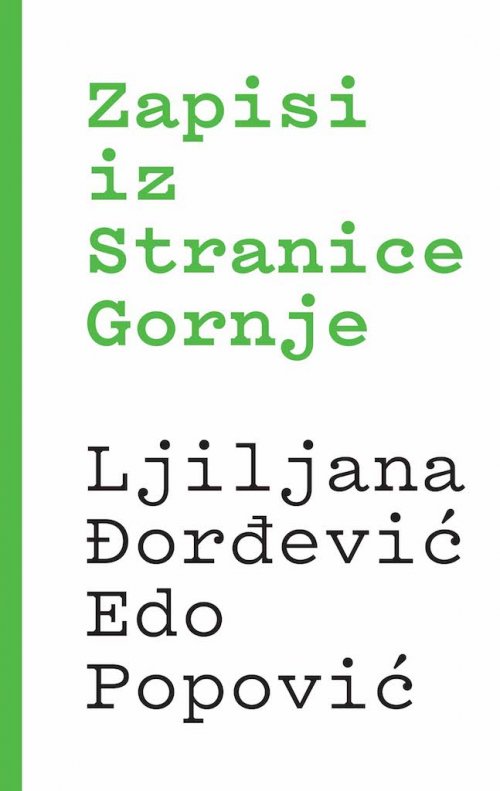 Zapisi iz Stranice Gornje