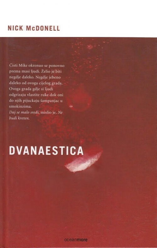 Dvanaestica