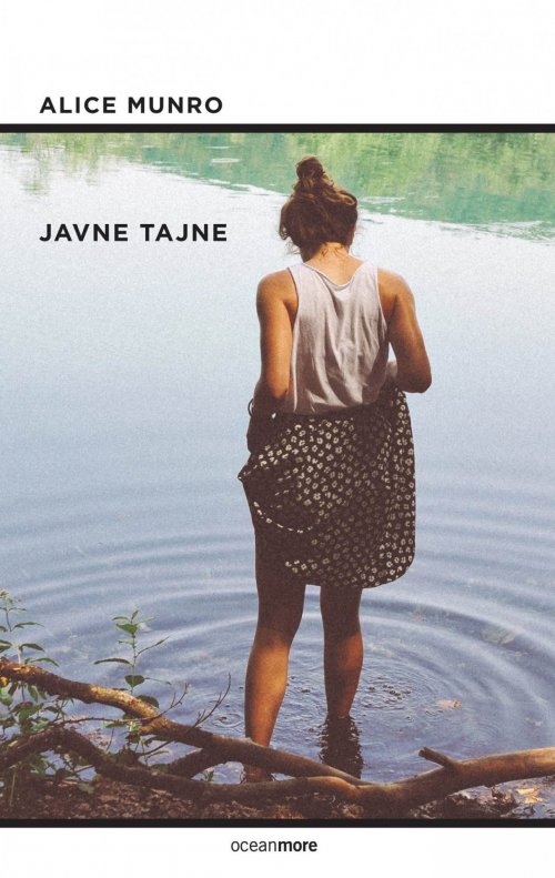 Javne tajne