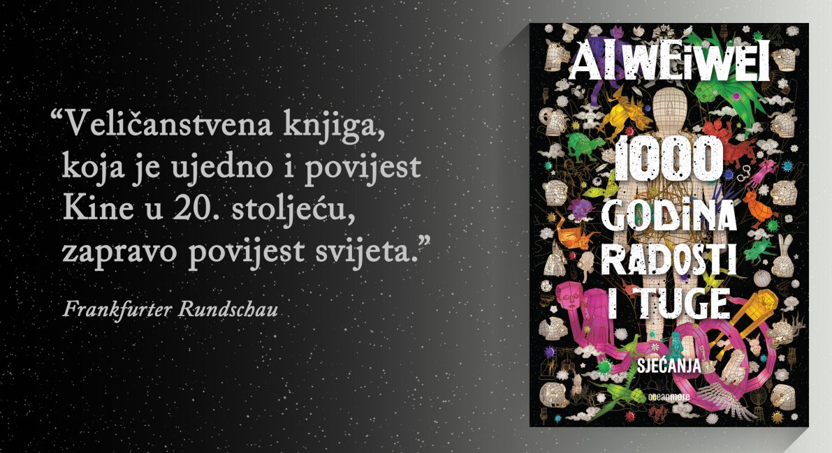ANNIE ERNAUX - DJEVOJAČKE USPOMENE