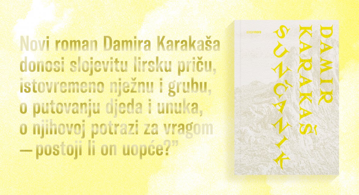 ANNIE ERNAUX - DJEVOJAČKE USPOMENE