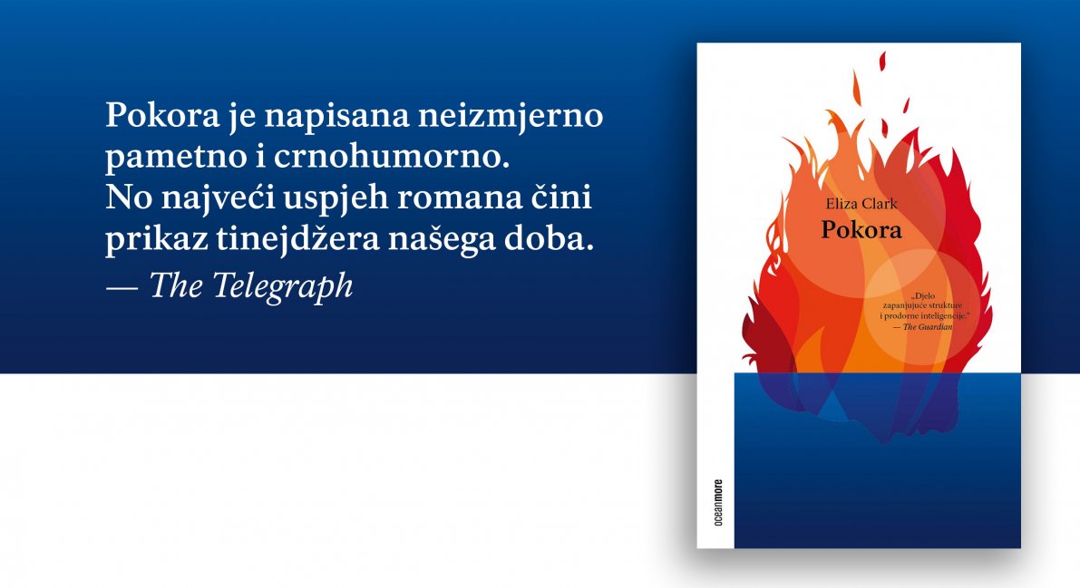 ANNIE ERNAUX - DJEVOJAČKE USPOMENE